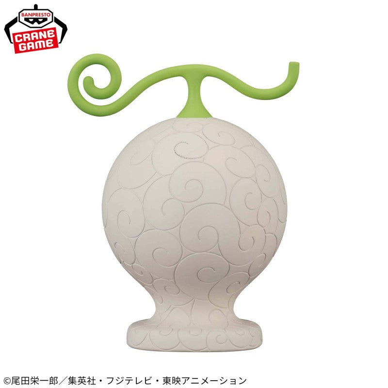 ONE PIECE - DEVIL FRUITS ROOM LIGHT - MOCHI MOCHI NO MI