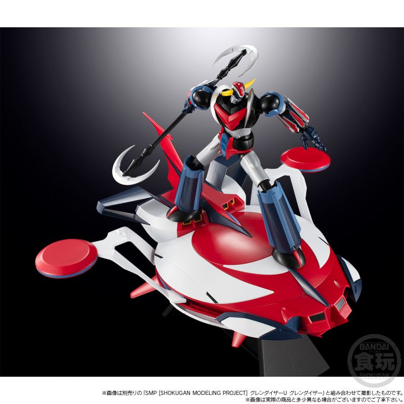 GOLDORAK - SMP [SHOKUGAN MODELING PROJECT] - GRENDIZER U SPAZER