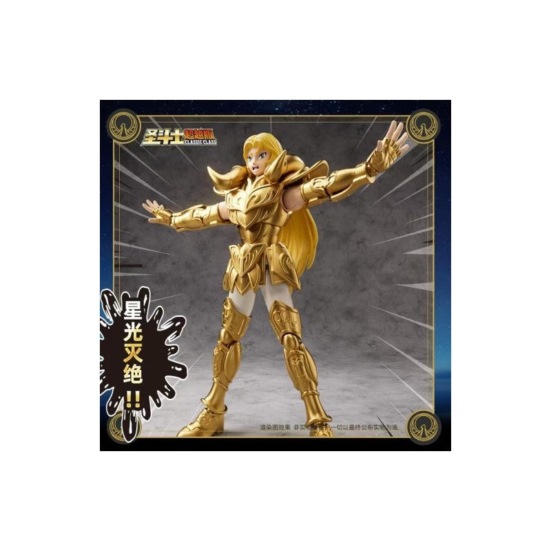 SAINT SEIYA - BLOKEES MODEL KIT CHAMPION CLASS - ARIES MU + LEO AIOLIA + SCORPIO MILO