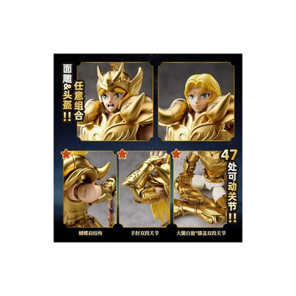 SAINT SEIYA - BLOKEES MODEL KIT CHAMPION CLASS - ARIES MU + LEO AIOLIA + SCORPIO MILO