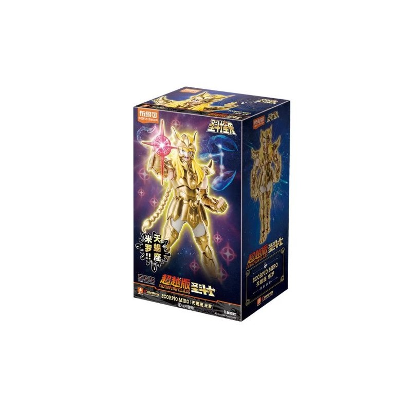 SAINT SEIYA - BLOKEES MODEL KIT CHAMPION CLASS - ARIES MU + LEO AIOLIA + SCORPIO MILO