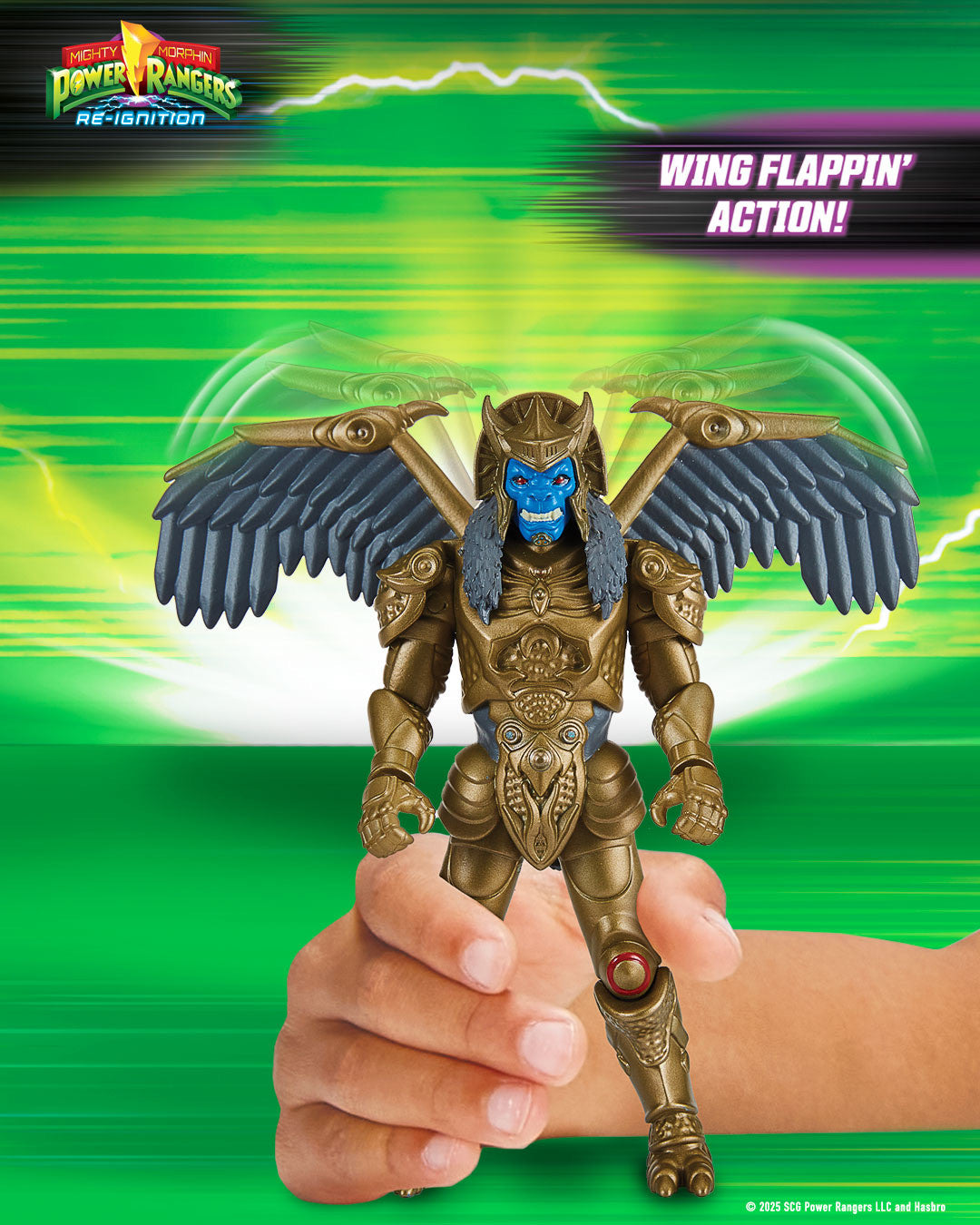 Evil Space Alien Goldar figure