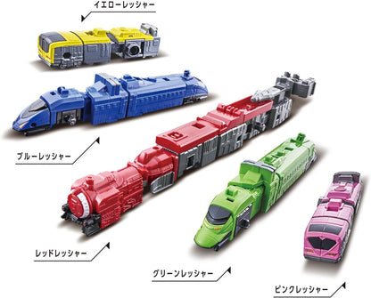 DX Robo Universe : Toqyu-Oh - Ressha Sentai Toqyuger