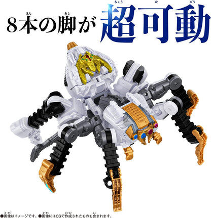 Ohsama Sentai King-ohger - DX Tarantula Night