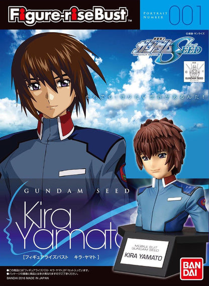 Gundam Seed - Kira Yamato buste figure rise