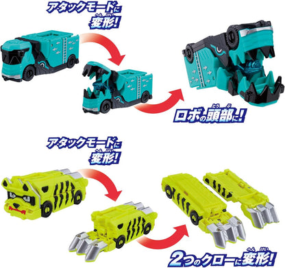 Bakuage Sentai Boonboomger Series DX Bumbun Monster Set