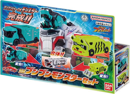 Bakuage Sentai Boonboomger Series DX Bumbun Monster Set