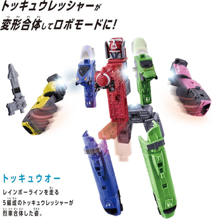 DX Robo Universe : Toqyu-Oh - Ressha Sentai Toqyuger