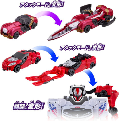 Bakuage Sentai Boonboomger Series DX Bun Night Set