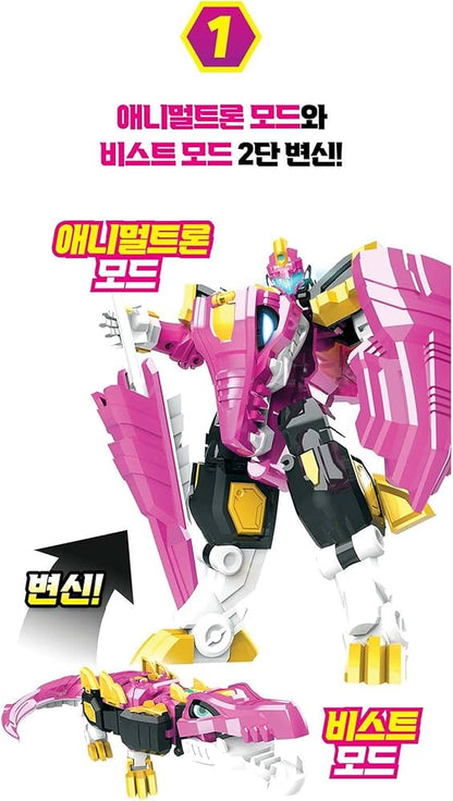 MiniForce Animal Tron : Gator robot & MiniForce Pink figure