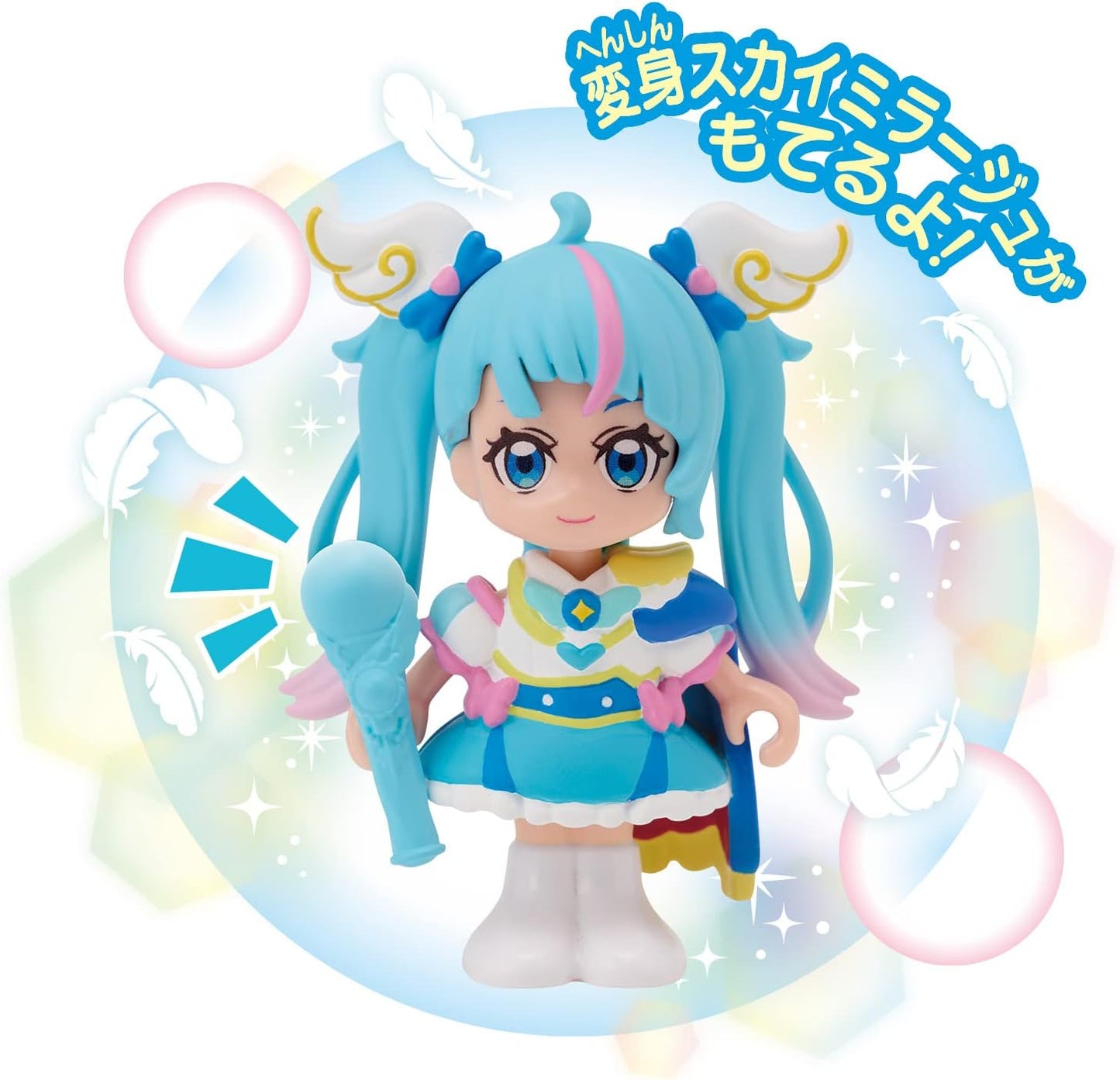 Pretty Cure Doll Precorde Doll Cure Sky