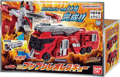 Bakuage Sentai Boonboomger - DX Rescue Leo