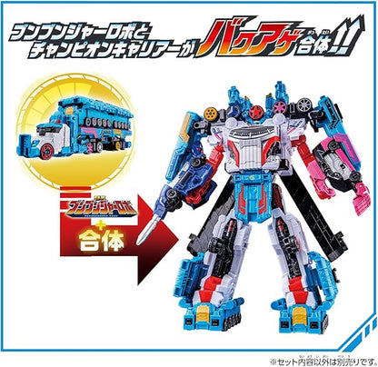 Bakuage Sentai Boonboomger - DX Champion Carrier