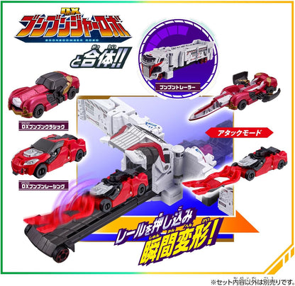 Bakuage Sentai Boonboomger Series DX Bun Night Set