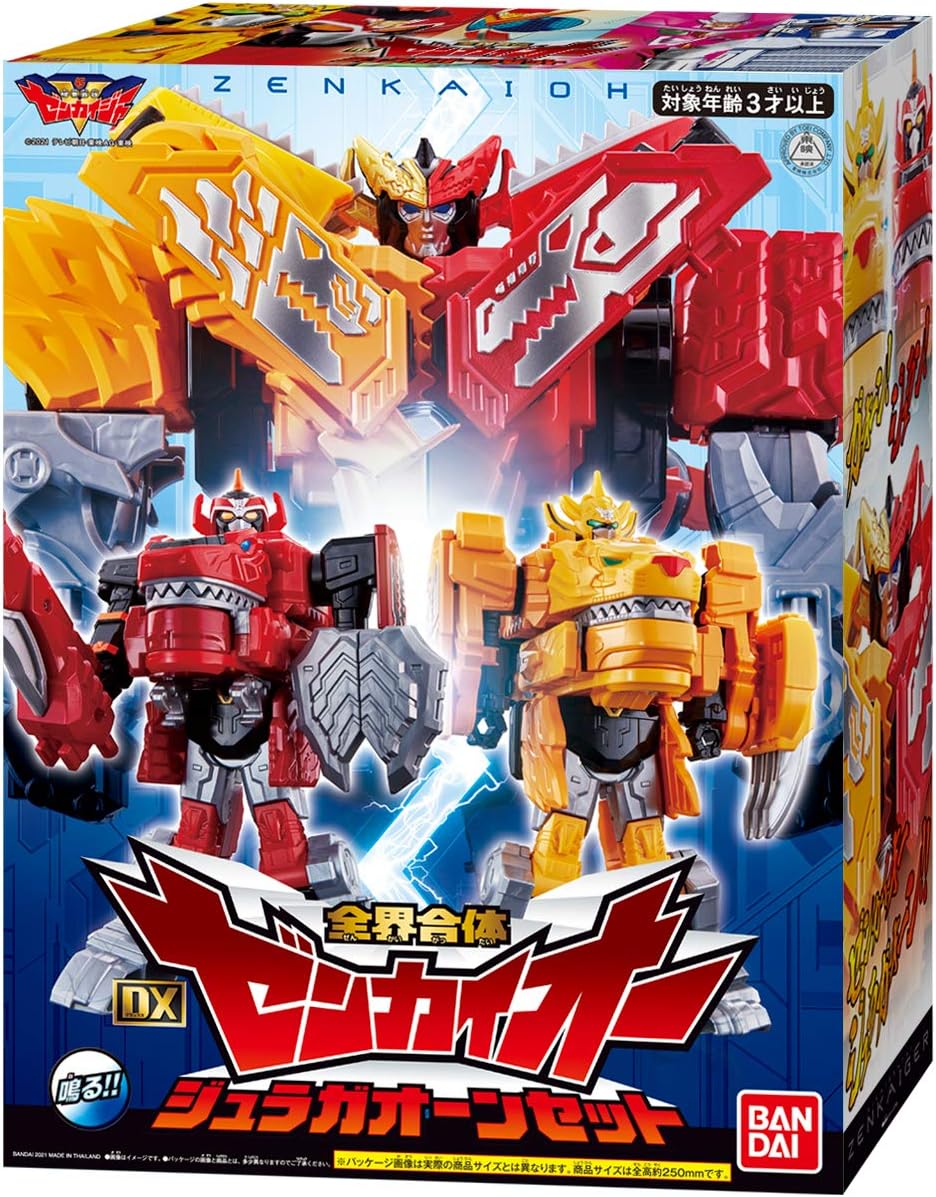 Kikai Sentai Zengkaiger - DX Zengkao Juragaon