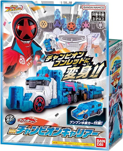 Bakuage Sentai Boonboomger - DX Champion Carrier