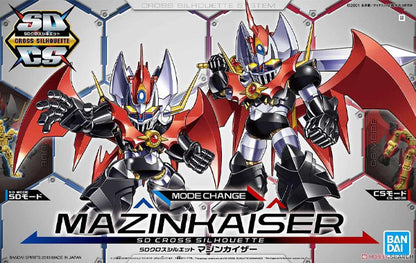 Mazinger SD Cross Silhouette Mazinkaiser