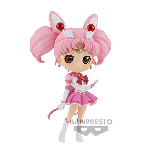 Sailor Moon Cosmos Movie Q Posket Eternal Sailor Chibi Moon 13cm