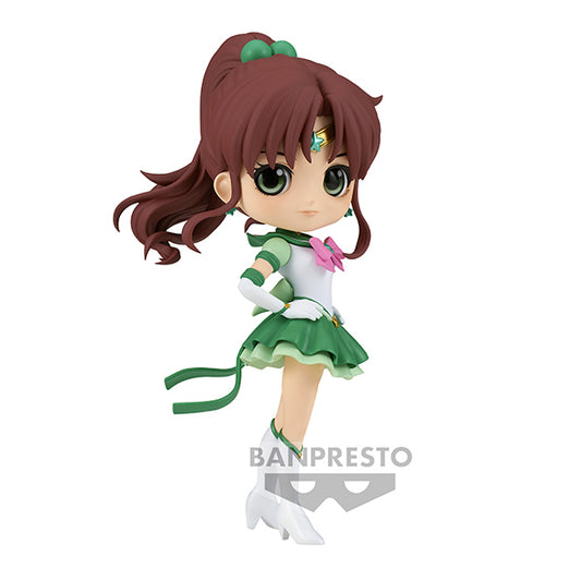 Sailor Moon Cosmos Movie Q Posket Eternal Sailor Jupiter Ver B 14cm