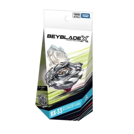 Beyblade X - BX33 Tiger spinner