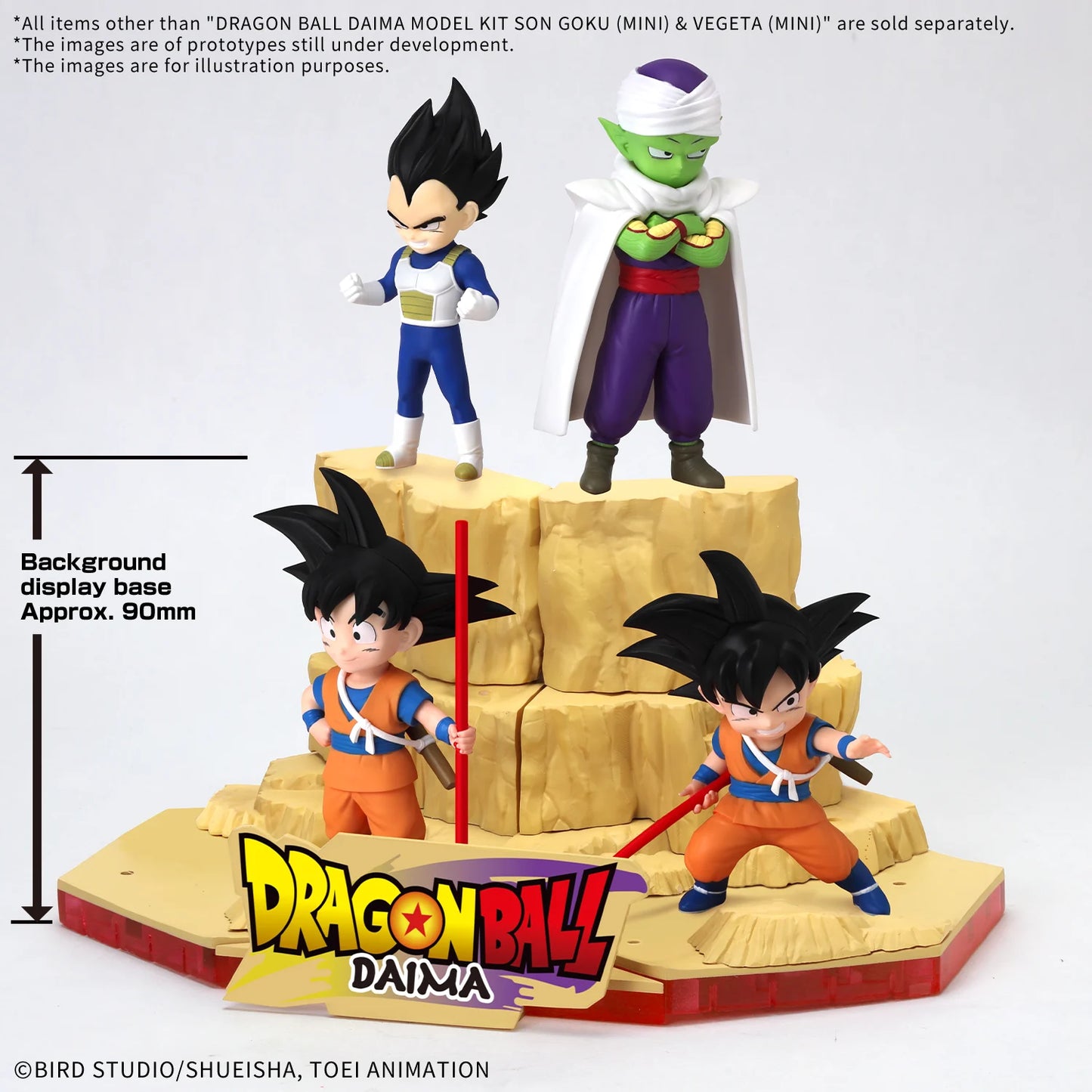 DRAGON BALL DAIMA - Son Goku (Mini) & Vegeta (Mini) - Model Kit