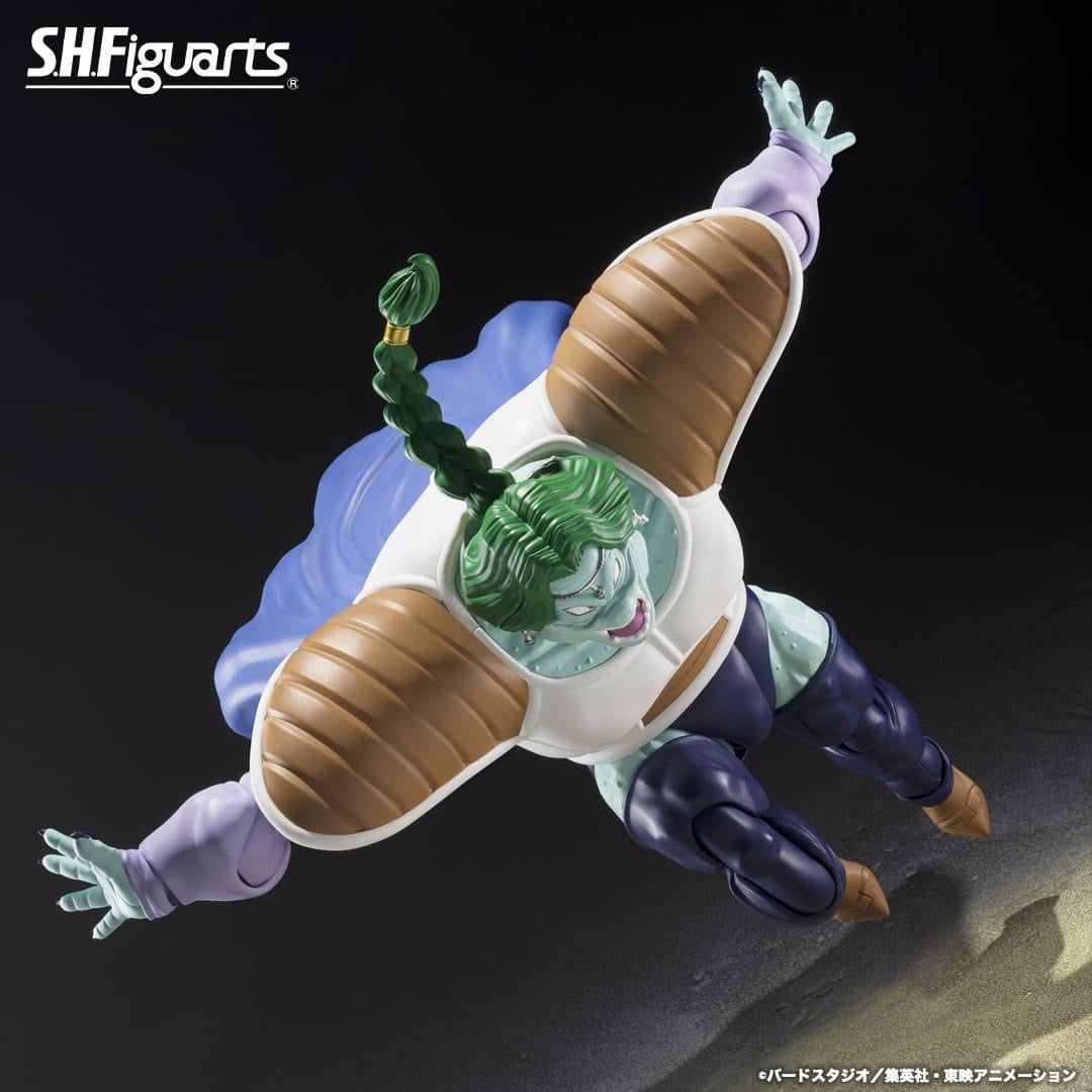 Dragon Ball figurine S.H.Figuarts Zarbon True Power 16 cm