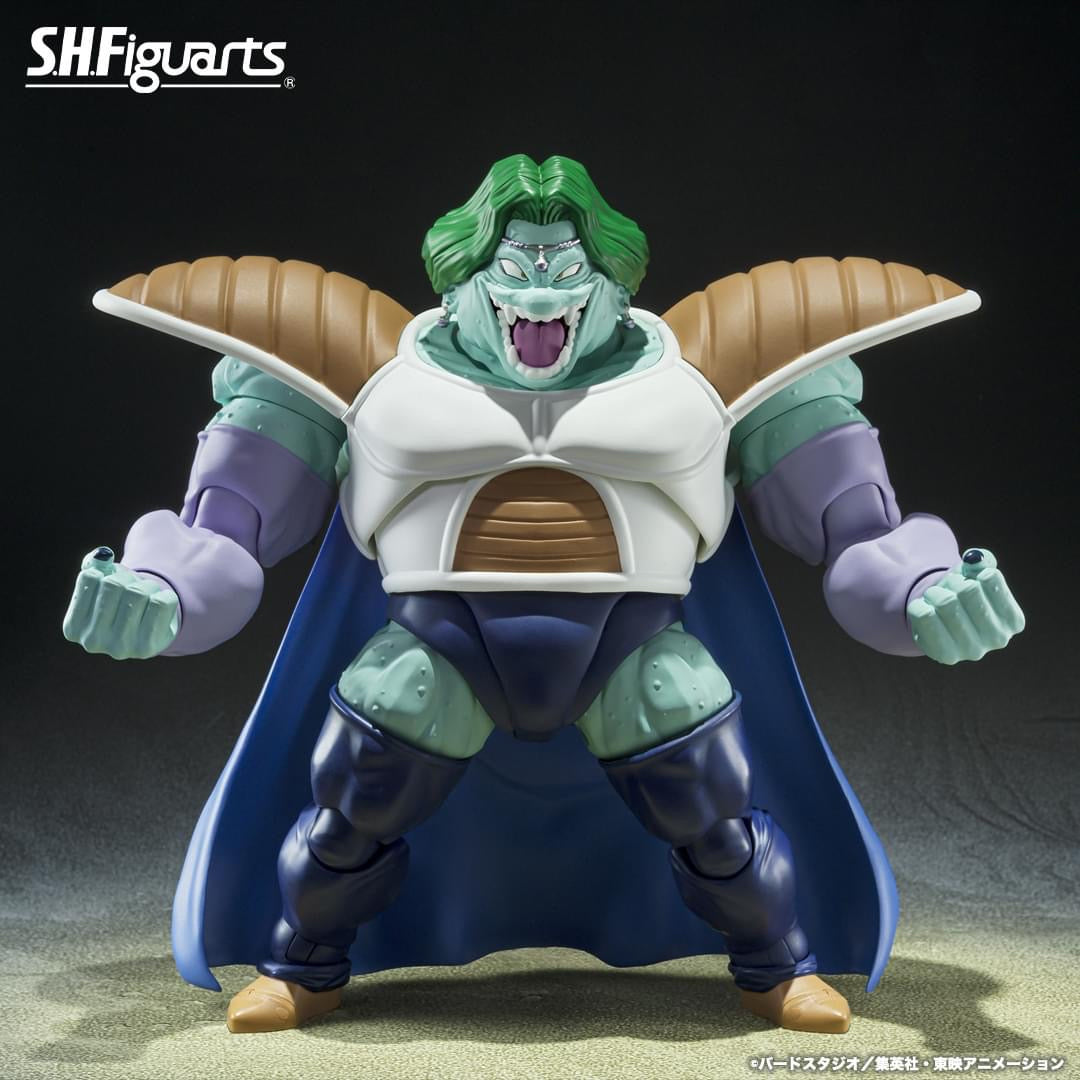 Dragon Ball figurine S.H.Figuarts Zarbon True Power 16 cm