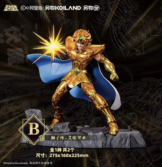 Saint Seiya - Koiland : Aiolia Lion Gold Saint