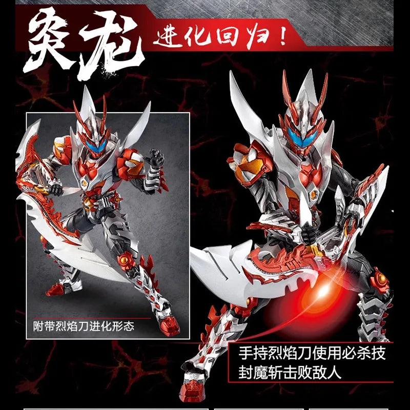 Armor Hero - Flame Dragon figure