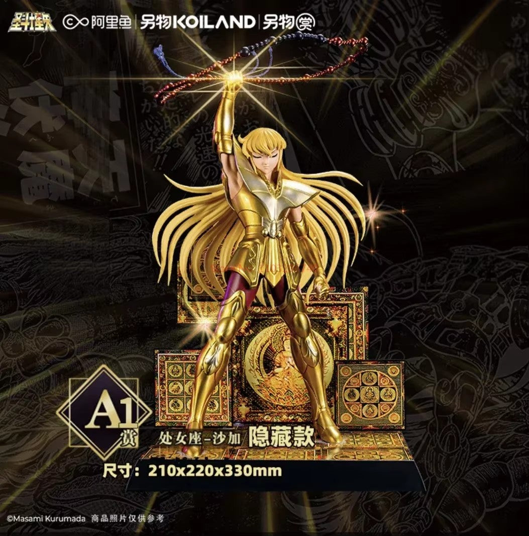 Saint Seiya - Koiland : Shaka virgo Gold Saint version A