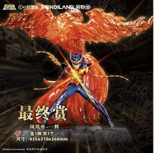 Saint Seiya - Koiland : Ikki Phoenix Bronze Saint