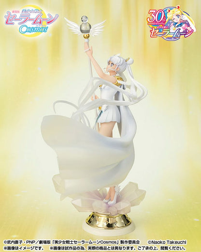 Pretty Guardian Sailor Moon Cosmos: The Movie statuette PVC Figuarts ZERO