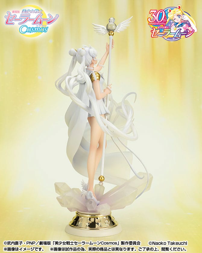 Pretty Guardian Sailor Moon Cosmos: The Movie statuette PVC Figuarts ZERO