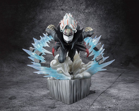 Dandadan statuette PVC Figuarts ZERO Okarun Transformed 15 cm