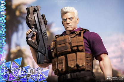 Ghost in the Shell figurine 1/6 Batou 30 cm