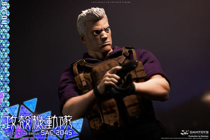 Ghost in the Shell figurine 1/6 Batou 30 cm