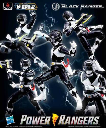 Power Rangers figurine Furai Model Kit Black Ranger 13 cm