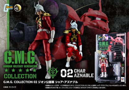 Mobile Suit Gundam figurine G.M.G. Collection 02 Principality of Zeon Char Aznable 10 cm