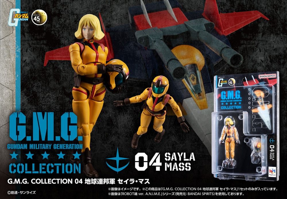 Mobile Suit Gundam figurine G.M.G. Collection 04 Earth Federation Sayla Mass 10 cm