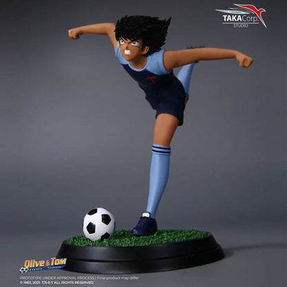 Captain Tsubasa statuette Kojiro Hyuga 22 cm