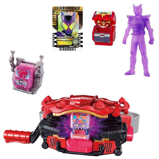 Kamen Rider Gav DX Transformation Belt Gabu & Gochizo Holder Set